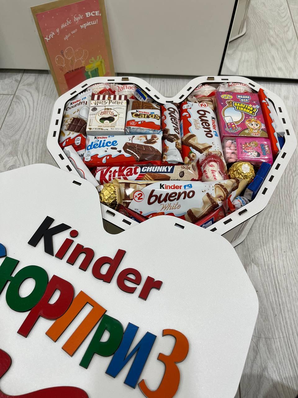 Креативный подарочный бокс конфетами Серце Кіндер М 1062, запоминающийся подарок для девушки на 8 марта - фото 5 - id-p2113829435