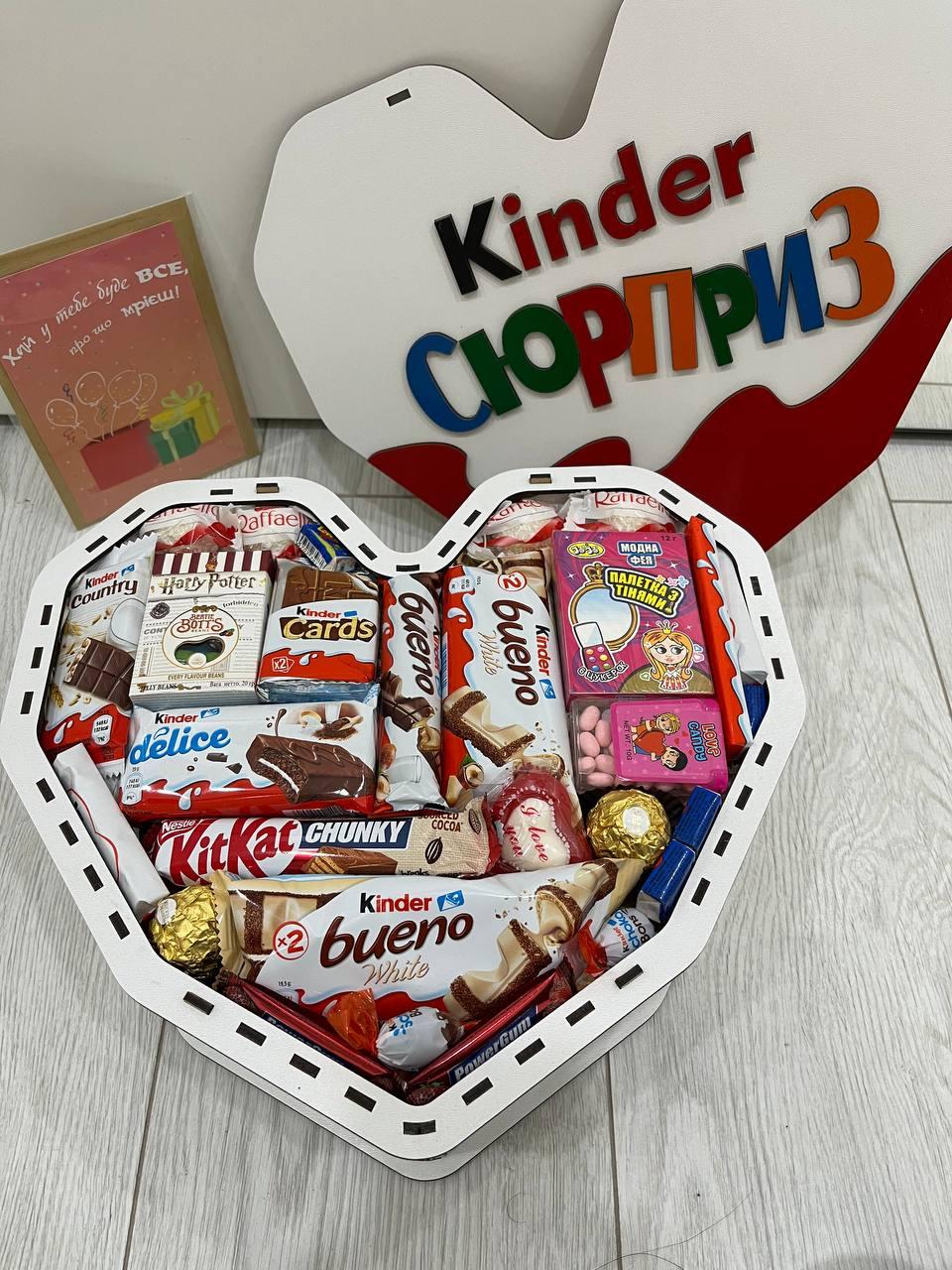 Креативный подарочный бокс конфетами Серце Кіндер М 1062, запоминающийся подарок для девушки на 8 марта - фото 10 - id-p2113829435