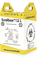 Контейнер-пакет для забору та утилізації медичних відходів Sanibox12 л (міцний РЕ пакет, гофрокартон)