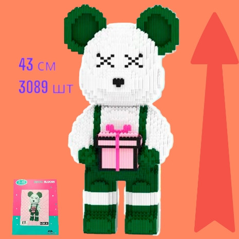 Конструктор наноблок Magic Blocks у формі ведмедика Bearbrick "Kisses" з подарунком Зелений 3089 деталей