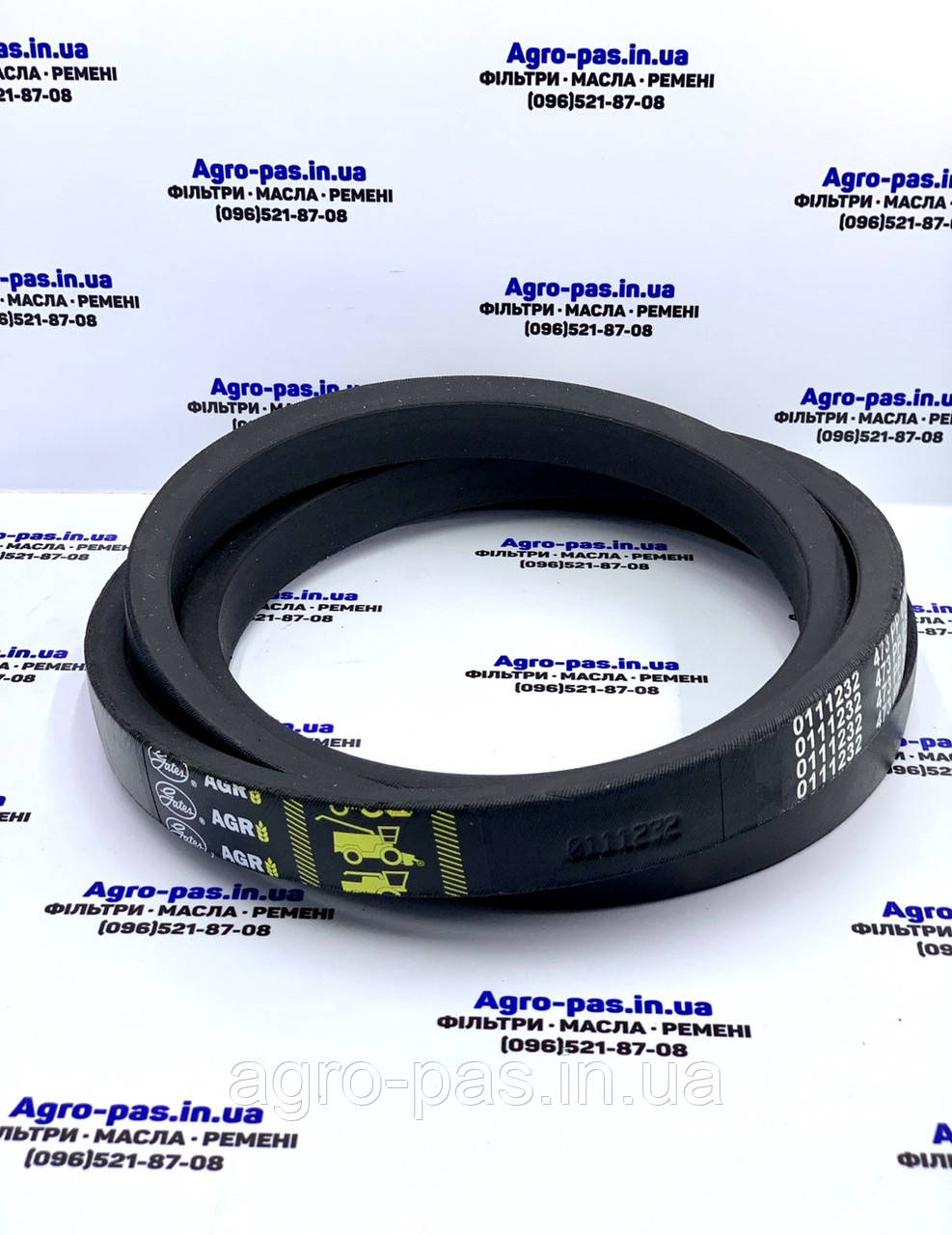 Ремінь 38HK2850 ( 38HK-2850 , HK/H-2810 ) 0111232, S0619185, 619185, HK112, 2R593893A Gates, фото 1