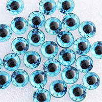 Глаза для игрушек стеклянные кабошоны 10 мм, цвет голубой