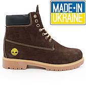 Коричневі черевики (зроблено в Україні) код 102 38. Розміри в наявності: 38, 40.
