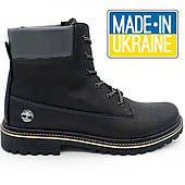 Чорні черевики (зроблено в Україні) код 103 40. Розміри в наявності: 40, 42.