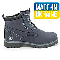 Женские синие ботинки (сделано в Украине) код 101 37. Размеры в наличии: 37, 38.