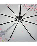 Парасолька напівавтомат жіноча Toprain 625 на 9 спиць з Ейфелевою вежею Сіро-рожевий, фото 5