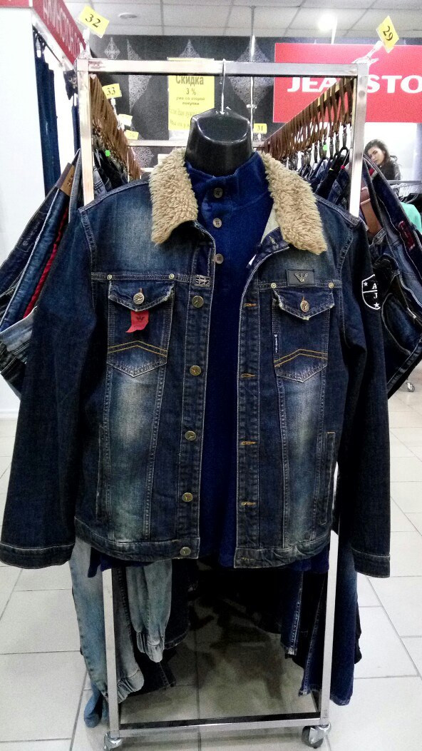 Куртка чоловіча джинсова Armani