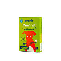 Дополнительный корм Smartis Carnivit с L-карнитином для собак 50 таб LP, код: 8025475