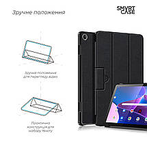Чохол книжка TPU ArmorStandart Smart Case для Lenovo Tab M10 (3rd Gen) TB328 Black (ARM63720), фото 5