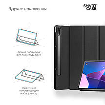 Чохол книжка TPU ArmorStandart Smart Case для Lenovo Tab P12 Pro Black (ARM61451), фото 5
