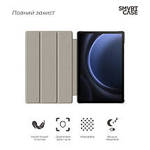 Чохол книжка TPU ArmorStandart Smart Case для Samsung Tab S9+ S9 FE+ Black (ARM72420), фото 4