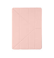 Чехол книжка TPU ArmorStandart Y-type Case with Pencil Holder для Apple iPad Pro 12.9 2020 2021 Sand Powder