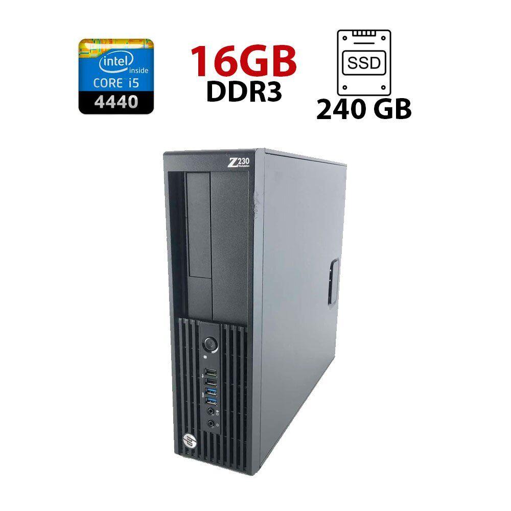 Компьютер HP Z230 SFF/ Core i5-4440S/ 16 GB RAM/ 240 GB SSD/ HD 4400