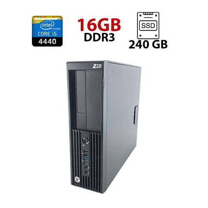 Компьютер HP Z230 SFF/ Core i5-4440S/ 16 GB RAM/ 240 GB SSD/ HD 4400, фото 1