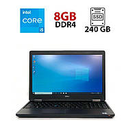 Ноутбук Dell Latitude E5580/ 15.6" (1920x1080)/ Core i5-7200U/ 8 GB RAM/ 240 GB SSD/ HD 620