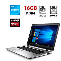 Ноутбук HP ProBook 470 G3/ 17.3" 1600x900/ i3-6100U/ 8GB RAM/ 240GB SSD+500GB HDD/ Radeon R7 M340 2GB