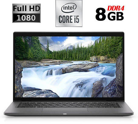 Ультрабук Dell Latitude 7410/ 14" (1920x1080)/ Core i5-10310U/ 8 GB RAM/ 240 GB SSD/ UHD, фото 1