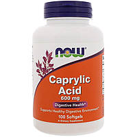 Каприловая кислота Caprylic Acid Now Foods 600 мг 100 капсул LP, код: 7701330