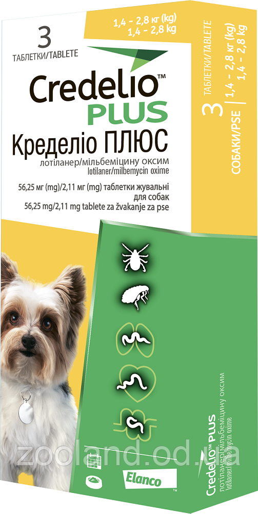 Credelio Plus для собак від 1,4 до 2,8 кг, 3 шт.