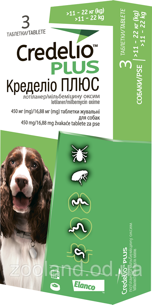 Credelio Plus для собак від 11 до 22 кг, 3 шт.