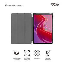 Чехол книжка TPU ArmorStandart Smart Case для Lenovo Tab M11 Blue (ARM73104), фото 4