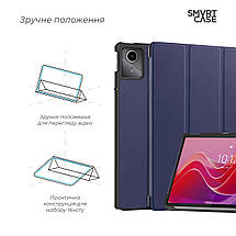 Чехол книжка TPU ArmorStandart Smart Case для Lenovo Tab M11 Blue (ARM73104), фото 5