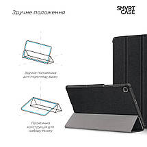 Чохол-книжка TPU ArmorStandart Smart Case для Lenovo Tab M8 (4rd Gen) Black (ARM65578), фото 5