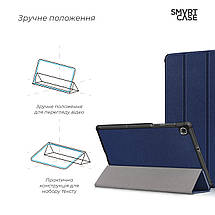 Чохол книжка TPU ArmorStandart Smart Case для Lenovo Tab M8 (4rd Gen) Blue (ARM66348), фото 5