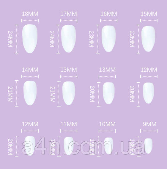 Накладные ногти - Интернет-магазин A4N Размеры накладных ногтей