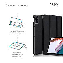 Чохол книжка TPU ArmorStandart Smart Case для Xiaomi Redmi Pad 2022 10.6 Black (ARM64001), фото 5