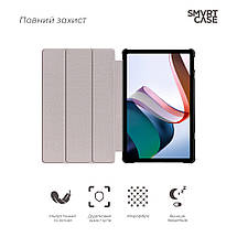 Чохол книжка TPU ArmorStandart Smart Case для Xiaomi Redmi Pad 2022 10.6 Blue (ARM64005), фото 4