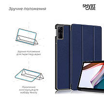 Чохол книжка TPU ArmorStandart Smart Case для Xiaomi Redmi Pad 2022 10.6 Blue (ARM64005), фото 5
