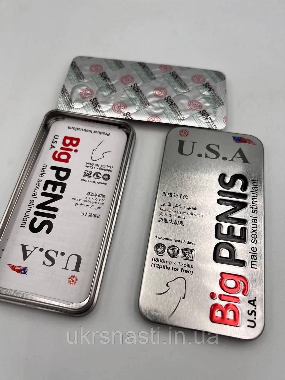 Таблетки для потенції Big Penis 12 таб Пігулки для збільшення пеніса Засіб для потенції, фото 1