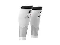 Спортивные гетры Compressport R2 V2 Т4(42-46см) Белые