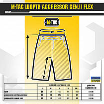 M-Tac шорты Aggressor Gen.II Flex Black 2XL, фото 3