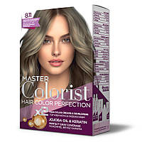 Фарба для волосся Master Colorist 8.11 Інтенсивний попелястий світло-русий, 2x50 мл+2x50 мл+1