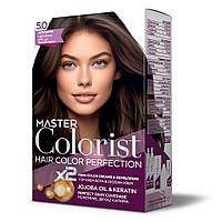 Фарба для волосся Master Colorist 5.0 Світло-коричневий, 2x50 мл+2x50 мл+10 мл
