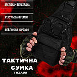 Польова сумка нагрудна Чорна, фото 6