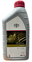 Масло Toyota Transfer Gear Oil LF 75W 08885-81081 (упаковка 1літр)