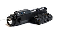 Тактичний ліхтарик 1600 Lm з ЛЦУ на Picatinny/M-LOK Xgun RAPID COMBO IR