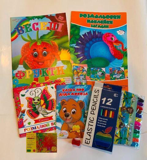 Подарунковий набір №7 "Весела розмальовка-2"