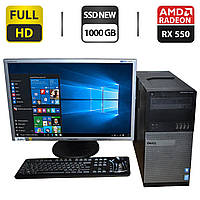 Комплект ПК: Dell OptiPlex 9020 Tower / Intel Core i5-4570 (4 ядра по 3.2 - 3.6 GHz) / 32 GB DDR3 / 1000 GB