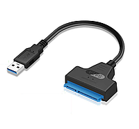 Кабель-переходник USB3.0 - SATA2.5 для жесткого диска SSD до 5Гбит/с