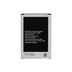 Акумулятор Samsung Galaxy Note 3 GT-N9000 / N9005 / N9006 / N9009 / EB-B800BEBECRU (3200mAh)