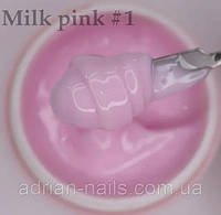 Гель для наращивания LED Builder Milk Pink №1-5 гр/15 гр/30 гр ADRIAN NAILS (SILCARE)