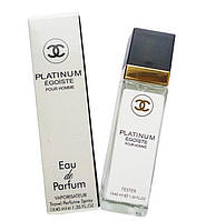 Туалетная вода Chanel Egoiste Platinum - Travel Perfume 40ml H[, код: 7623215