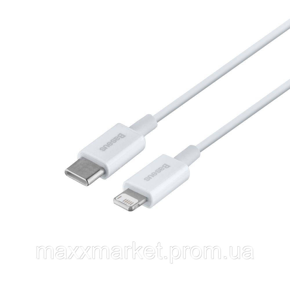 Кабель USB Baseus CATLYS-C Type C - Lightning PD 20W 2m Белый ZR, код: 7316667 - фото 1 - id-p2113951273