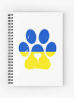 Скетчбук Sketchbook блокнот для рисования с принтом Сине-желтый отпечаток лапы А3 Кавун 48 H[, код: 8301738
