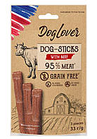 Палочки для собак с говядиной DogLover Sticks beef 3*11g 1005029 LD, код: 7837600