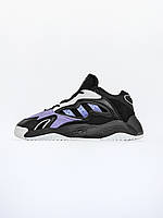 Adidas Streetball 2.0 41